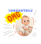 一緒に遊んで！（個別スタンプ：5）