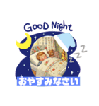 一緒に遊んで！（個別スタンプ：7）