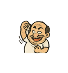 ぐうたら親父のゆるスタンプ（個別スタンプ：17）