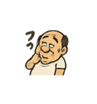 ぐうたら親父のゆるスタンプ（個別スタンプ：19）