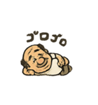 ぐうたら親父のゆるスタンプ（個別スタンプ：22）