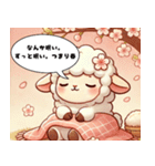 春とか別に…でも、悪くない（個別スタンプ：3）