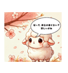 春とか別に…でも、悪くない（個別スタンプ：6）