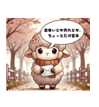 春とか別に…でも、悪くない（個別スタンプ：9）