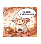 春とか別に…でも、悪くない（個別スタンプ：10）