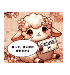 春とか別に…でも、悪くない（個別スタンプ：11）