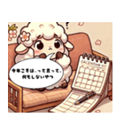 春とか別に…でも、悪くない（個別スタンプ：12）