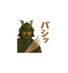 戦国武将スタンプ - 勇ましき侍たち（個別スタンプ：2）