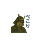 戦国武将スタンプ - 勇ましき侍たち（個別スタンプ：7）