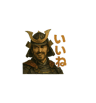 戦国武将スタンプ - 勇ましき侍たち（個別スタンプ：14）