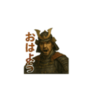 戦国武将スタンプ - 勇ましき侍たち（個別スタンプ：16）