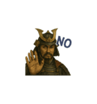 戦国武将スタンプ - 勇ましき侍たち（個別スタンプ：18）