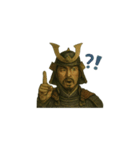 戦国武将スタンプ - 勇ましき侍たち（個別スタンプ：21）