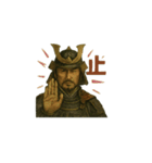 戦国武将スタンプ - 勇ましき侍たち（個別スタンプ：25）
