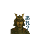 戦国武将スタンプ - 勇ましき侍たち（個別スタンプ：28）