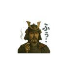 戦国武将スタンプ - 勇ましき侍たち（個別スタンプ：32）