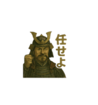 戦国武将スタンプ - 勇ましき侍たち（個別スタンプ：35）