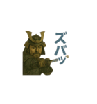 戦国武将スタンプ - 勇ましき侍たち（個別スタンプ：40）