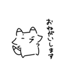 よく使うあいさつをする手癖どうぶつ1（個別スタンプ：5）