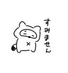 よく使うあいさつをする手癖どうぶつ1（個別スタンプ：6）