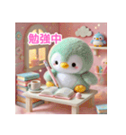 ふわふわペンギンのゆめかわな日常（個別スタンプ：3）