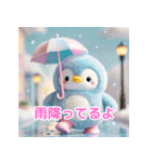 ふわふわペンギンのゆめかわな日常（個別スタンプ：6）