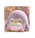 ふわふわペンギンのゆめかわな日常（個別スタンプ：9）