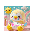 ふわふわペンギンのゆめかわな日常（個別スタンプ：10）