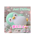 ふわふわペンギンのゆめかわな日常（個別スタンプ：17）