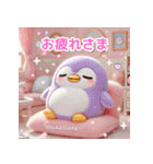ふわふわペンギンのゆめかわな日常（個別スタンプ：19）
