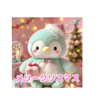 ふわふわペンギンのゆめかわな日常（個別スタンプ：21）