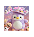 ふわふわペンギンのゆめかわな日常（個別スタンプ：24）