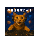 パリピ猫【今宵はパーリナイ】（個別スタンプ：4）