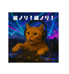 パリピ猫【今宵はパーリナイ】（個別スタンプ：8）