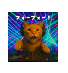 パリピ猫【今宵はパーリナイ】（個別スタンプ：9）