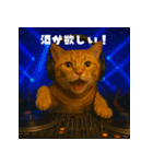 パリピ猫【今宵はパーリナイ】（個別スタンプ：19）