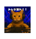 パリピ猫【今宵はパーリナイ】（個別スタンプ：20）