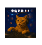 パリピ猫【今宵はパーリナイ】（個別スタンプ：21）