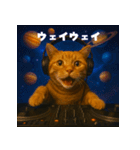 パリピ猫【今宵はパーリナイ】（個別スタンプ：27）