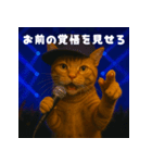 パリピ猫【今宵はパーリナイ】（個別スタンプ：29）