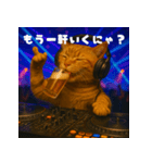 パリピ猫【今宵はパーリナイ】（個別スタンプ：34）