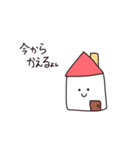 手書きゆるかわいいスタンプ（個別スタンプ：1）