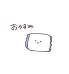 手書きゆるかわいいスタンプ（個別スタンプ：2）