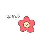 手書きゆるかわいいスタンプ（個別スタンプ：4）