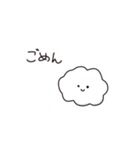 手書きゆるかわいいスタンプ（個別スタンプ：5）