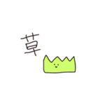 手書きゆるかわいいスタンプ（個別スタンプ：9）