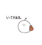 手書きゆるかわいいスタンプ（個別スタンプ：12）