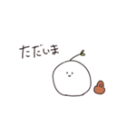 手書きゆるかわいいスタンプ（個別スタンプ：13）