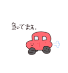 手書きゆるかわいいスタンプ（個別スタンプ：14）