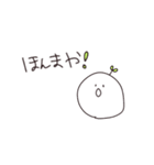 手書きゆるかわいいスタンプ（個別スタンプ：15）